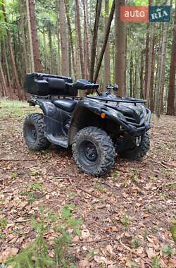 Цены CFMOTO Квадроцикл  утилитарный