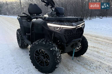 Ціни CFMOTO Квадроцикл утилітарний