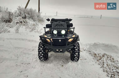 Цены CFMOTO Квадроцикл  утилитарный