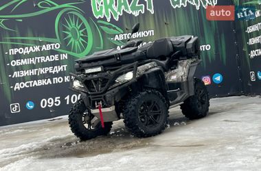 Ціни CFMOTO Квадроцикл утилітарний