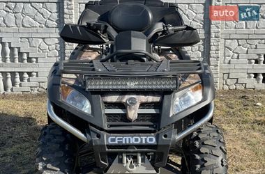 Цены CFMOTO Квадроцикл  утилитарный