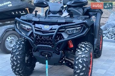 Ціни CFMOTO Квадроцикл утилітарний