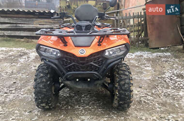 Цены CFMOTO CForce 450L Квадроцикл  утилитарный