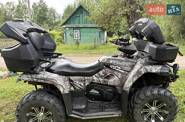 Цены CFMOTO CForce 450L Квадроцикл  утилитарный