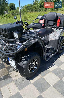 Цены CFMOTO CForce 450L Квадроцикл  утилитарный