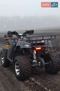 Цены Comman Квадроцикл  утилитарный