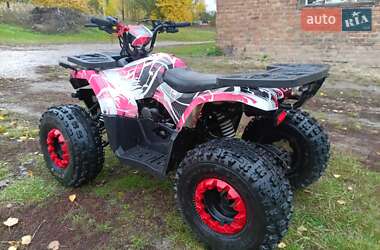 Ціни Comman Квадроцикл утилітарний