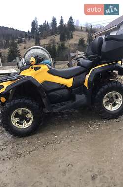 Цены BRP Commander Квадроцикл  утилитарный