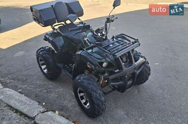 Цены Hamer Квадроцикл  утилитарный