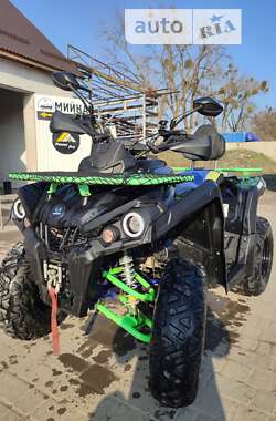 Ціни Hammer Квадроцикл утилітарний