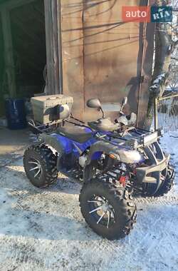 Ціни Hammer Квадроцикл утилітарний