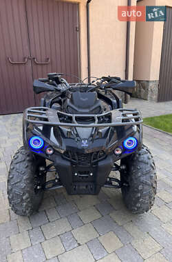 Ціни Mikilon Квадроцикл утилітарний