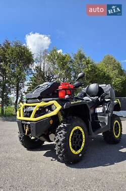 Ціни BRP Outlander Квадроцикл утилітарний