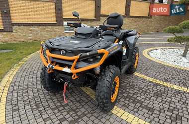 Цены BRP Outlander Квадроцикл  утилитарный