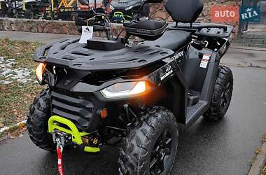 Цены Segway Квадроцикл  утилитарный