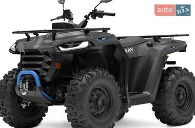 Ціни Segway Квадроцикл утилітарний