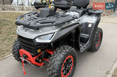 Цены Segway Квадроцикл  утилитарный