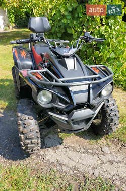 Цены Shark Квадроцикл  утилитарный