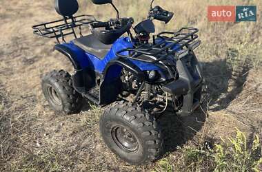 Цены Spark Квадроцикл  утилитарный