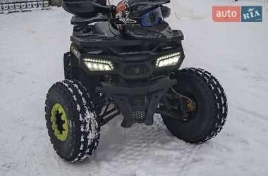 Цены Spark Квадроцикл  утилитарный