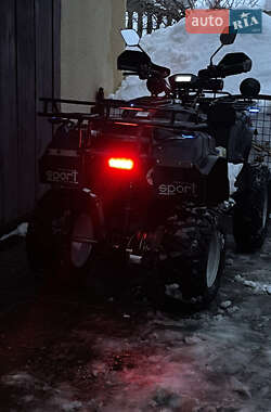 Ціни Spark Квадроцикл утилітарний