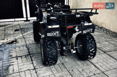 Цены Spark Квадроцикл  утилитарный
