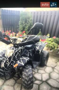 Цены Yamaha Квадроцикл  утилитарный