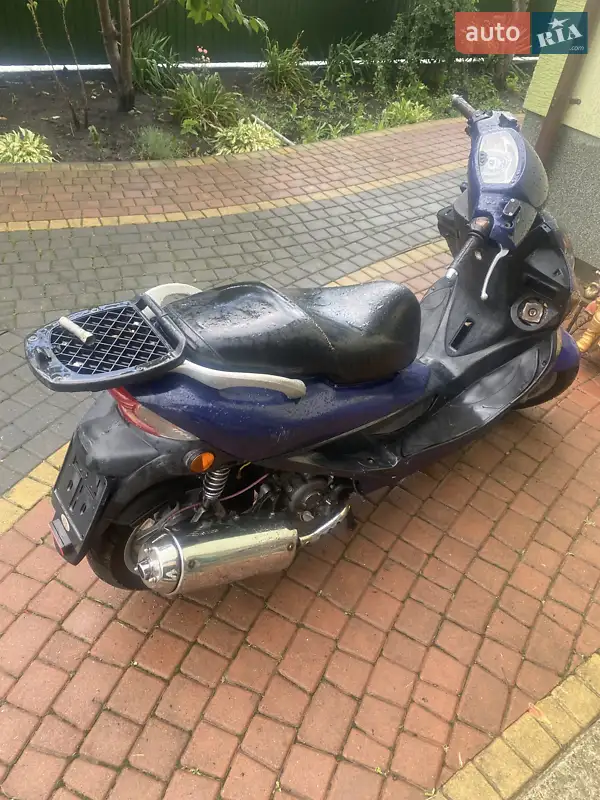 Kymco Grand Dink 2008