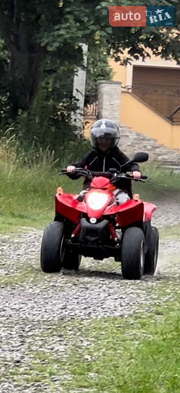 Мото Kymco Maxxer