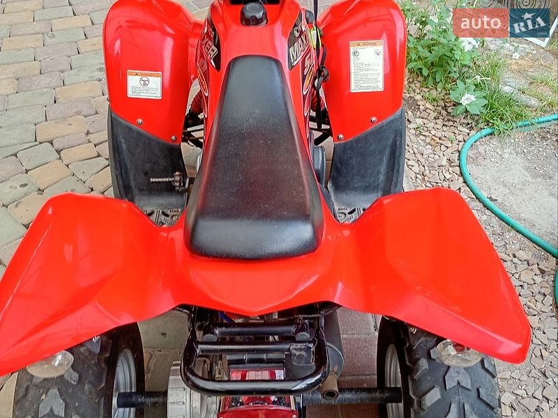 Квадроцикл спортивный Kymco Maxxer 2010 в Запорожье
