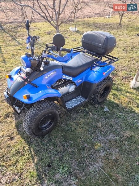 Kymco Mxer