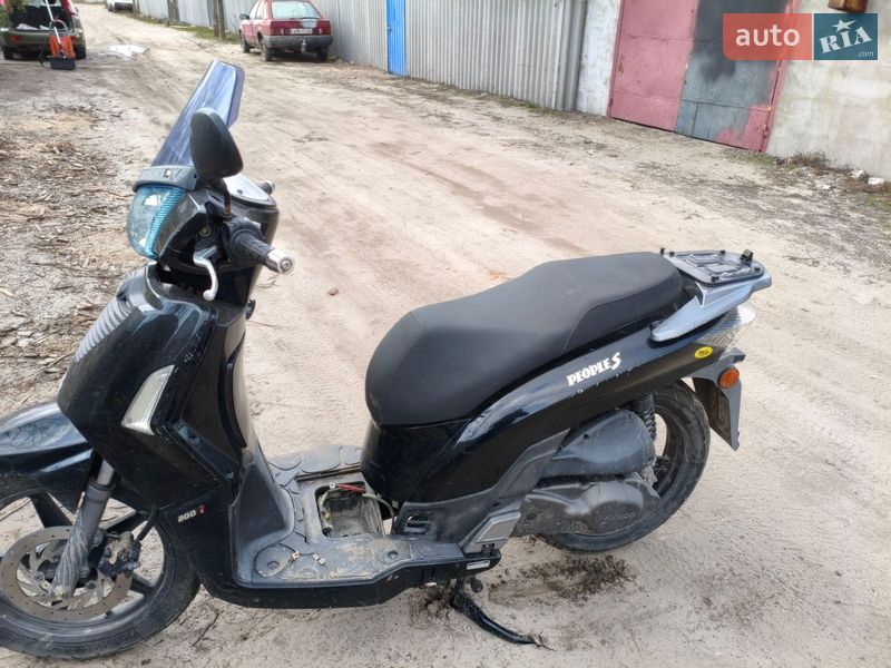 Kymco People S