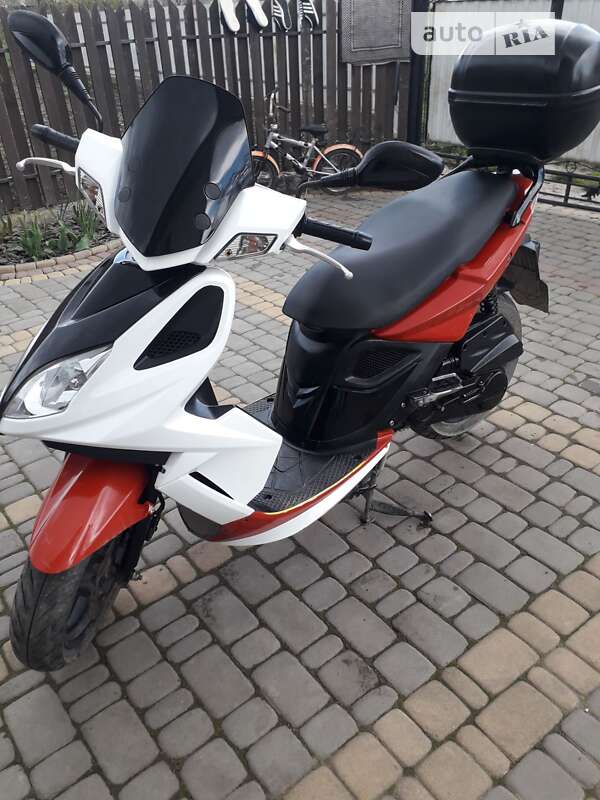 Kymco Super 8