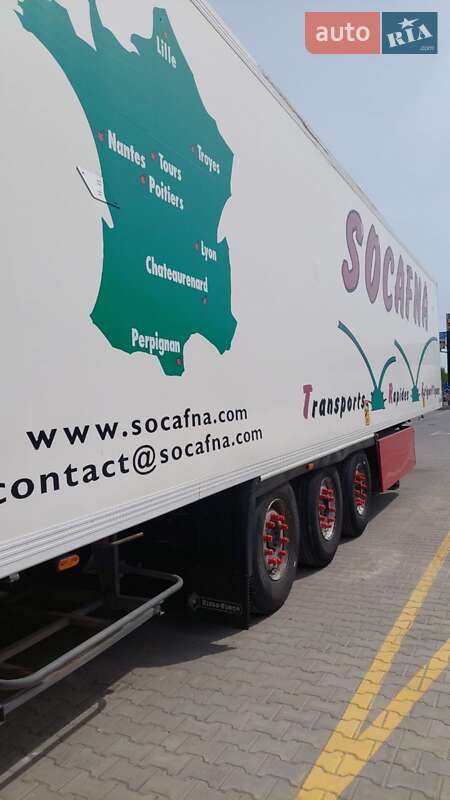 Рефрижератор Lamberet LVFS