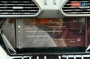 Позашляховик / Кросовер Lamborghini Urus 2020 в Києві фото 88 Позашляховик / Кросовер Lamborghini Urus 2020 в Києві