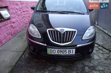 Lancia Musa se  oro 2008