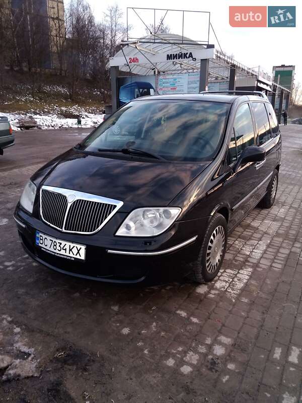 Lancia Phedra