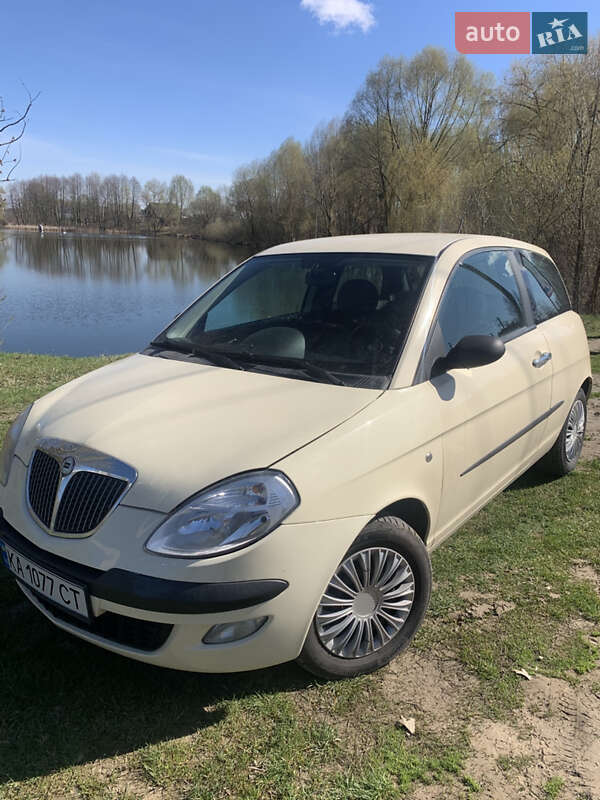 Lancia Ypsilon