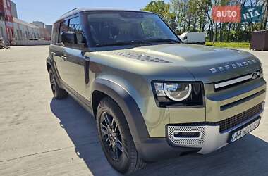 Land Rover Defender  2020