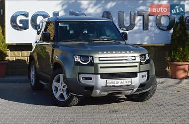 Land Rover Defender  2022