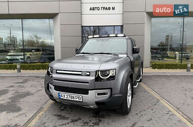 Land Rover Defender  2022