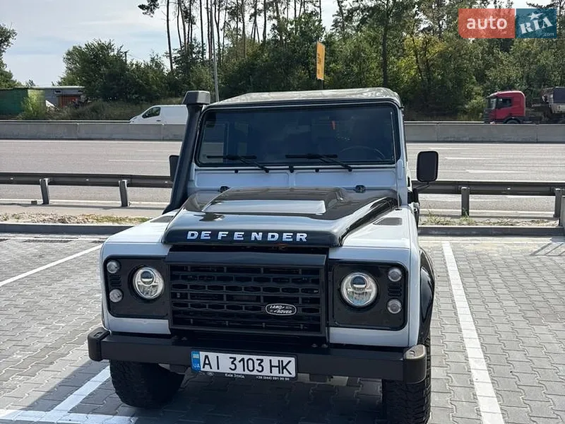Land Rover Defender