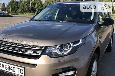 Land Rover Discovery Sport L 550 2016