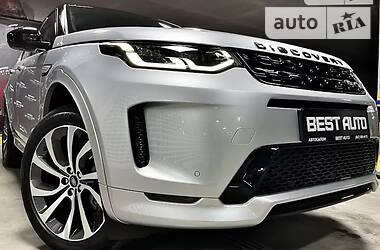 Land Rover Discovery Sport R DYNAMIC  2020