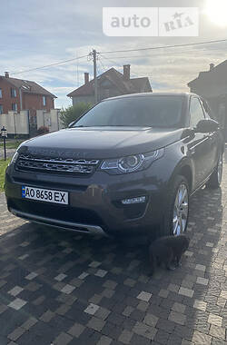 Land Rover Discovery Sport  2015