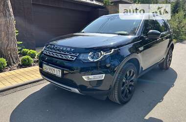 Land Rover Discovery Sport  2015