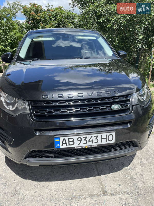 Land Rover Discovery Sport