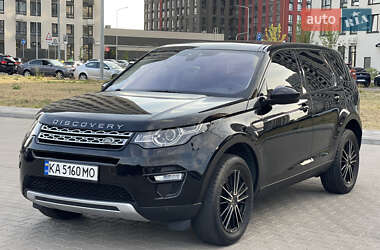 Land Rover Discovery Sport 2017