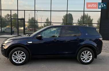 Land Rover Discovery Sport  2016