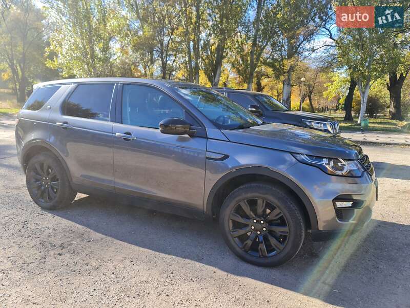 Land Rover Discovery Sport